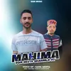 About Mahima Dom Devta Sharmla Ki Song