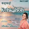 About Kehkhon Song