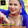 About Sahir Khan Chandriya Mewati Song