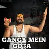 About Ganga Mein Gota Song