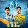 About Saman Ka Mahina Song