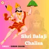 Shri Balaji Chalisa