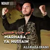 Marhaba Ya Hussain