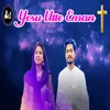 About Yesu Utte Eman Song