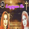 Lagiyan Ne