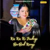 About Kis Kis Ki Jindagi BarBad Karogi Song