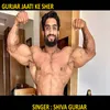 Gurjar Jaati Ke Sher