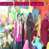 Shyam Jemave Gujari