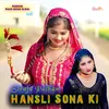 About Hansli Sona Ki Song