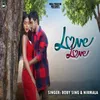 About Love Love (Santali) Song