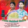 About Tudu Bakhol Bahu Song