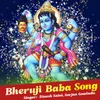 Bheruji Baba Song