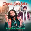 Jagmal Shah Baba