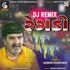 About DJ Remix Regadi Song