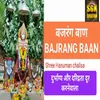 BAJRANG BAAN