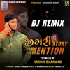 Jigari Ne Story Mention (DJ Remix)