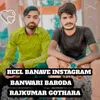 About Reel Banave Instagram Song