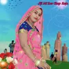 About Jiji Mt Rov Chup Hoja Song