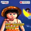 Minni Thilagunna Tharakame (From "Manjadi 1")