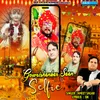 Swami Gowrishankar Saan Selfie