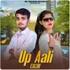 About Up Aali Chori Song