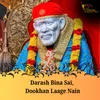 Darash Bina Sai, Dookhan Laage Nain