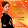 Laavan Tere Naal