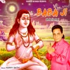 About Baba Ji Song