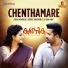 About Chenthamare Song