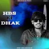 HBS Ki Dhak