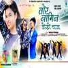 About Tor Nagin Lekhe Chal Song