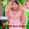 About SR 1388 Aariz Singer Song