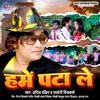 About Hame Pata Le Song