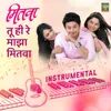 About Mitwaa - Instrumental Song