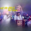 About Sai Teri Shirdi Hai Mera Thikana Song