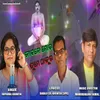 About Jibane Mora Tume Thakura Song