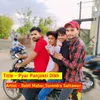 About Pyar panjokti Dikh Song