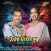 About Dahi Dishom Sangat Kuri Song