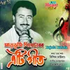 About Xujola Xufola Eti Geet (Theater Matribhumi) Song