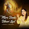 Mere Banke Bihari Laal