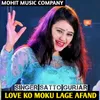 Love Ko Moku Lage Afand