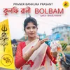 Kulfi Rani Bolbam