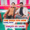 Tune Dhaga Kiya Mene Sang Diya