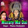 About Muraty Ma Dai Song