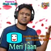 O Meri Jaan