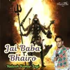 Jai Baba Bhairo