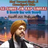 Se Simre Jin Aap Simrae Vaisakhi 2023, Malaysia