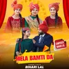 About Mela Bamti Da Song