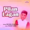 About Pilan Lagan Song