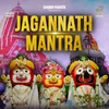 About Jagannath Mantra Song